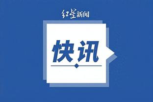 开云app下载最新版